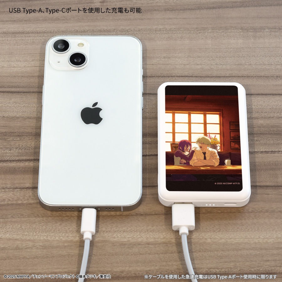 劇場版 『チェンソーマン レゼ篇』 MagSafe対応 ワイヤレスリチウム