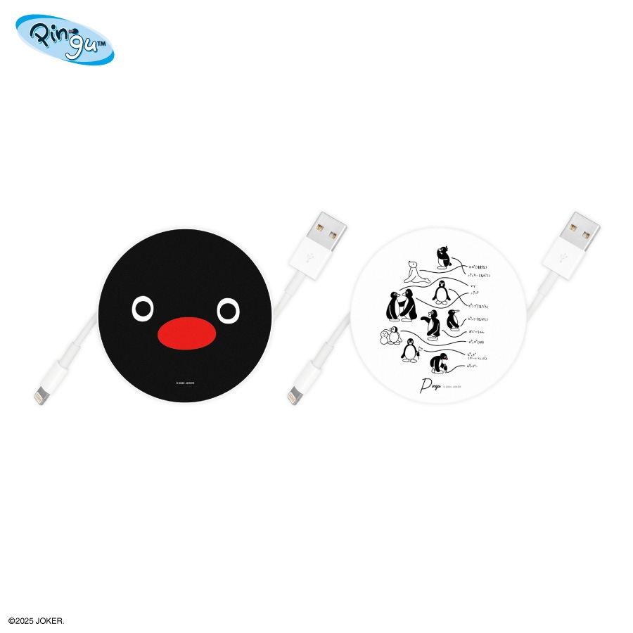 ピングー コードリールケース