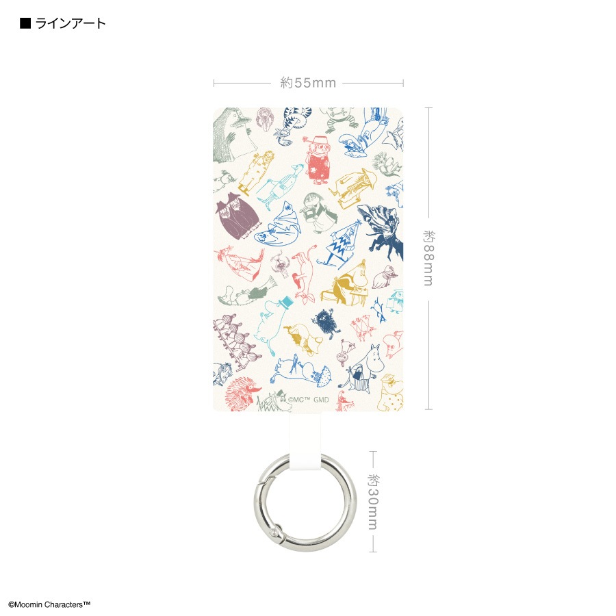 ムーミン MOOMIN ALL STARS マルチリングプラス Lサイズ | ま行