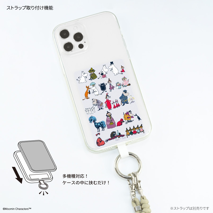 ☆むーみゃん ☆ ネイルオイル（すずらんの香り）MN24438【航空便不可】 - MOOMIN