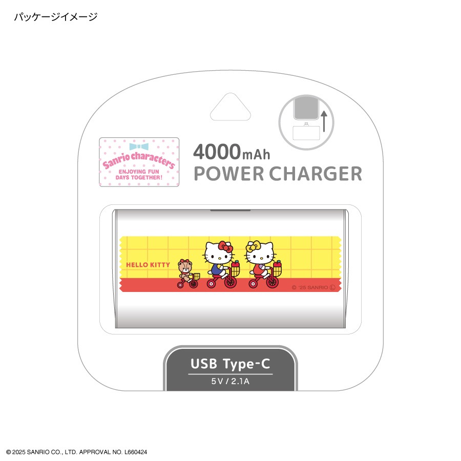サンリオキャラクターズ USB Type-C コネクタ付き リチウムイオン充電器 4000mAh