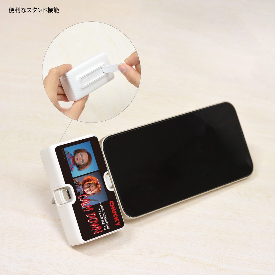 CHUCKY Lightning / Type-C コネクタ付き リチウムイオン充電器 4000mAh