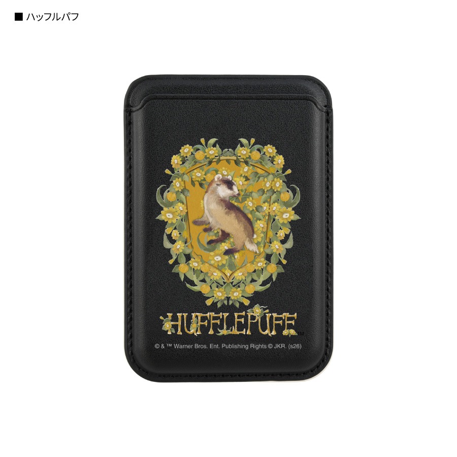 ハリー・ポッター MagSafe 対応 カードウォレット