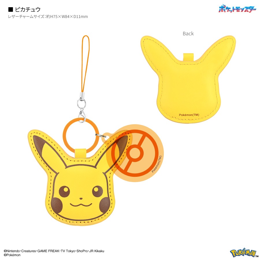 8月上旬発売予定 ポケットモンスター モバイル PU レザーストラップ