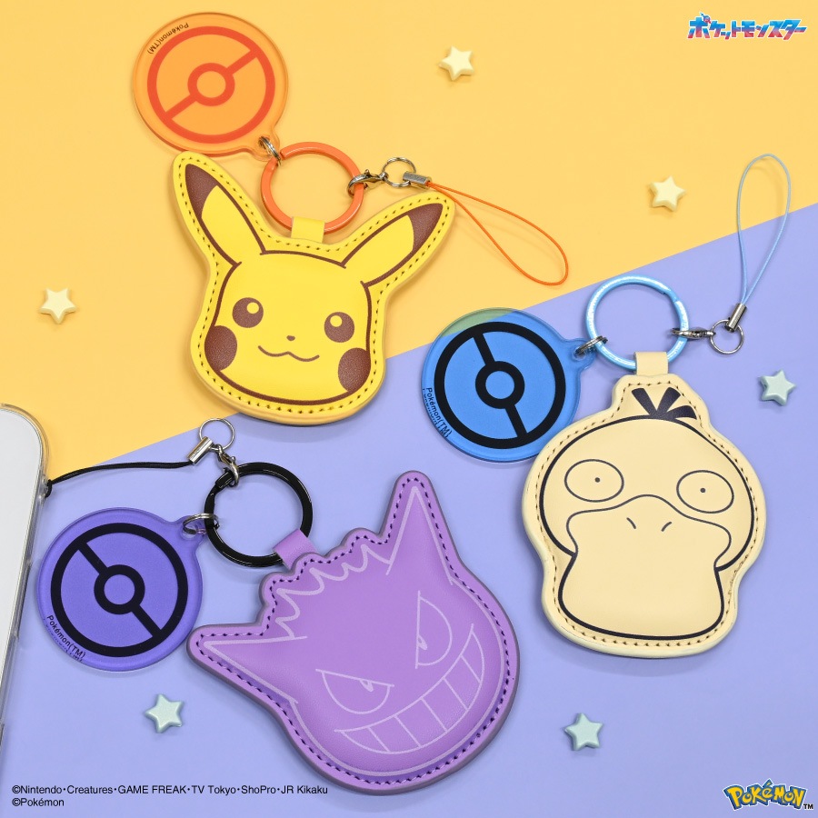 ポケットモンスター腕時計フィギュア ステッカーぬいぐるみストラップ他まとめ売り 8月上旬発売予定 ポケットモンスター モバイル PU レザーストラップ