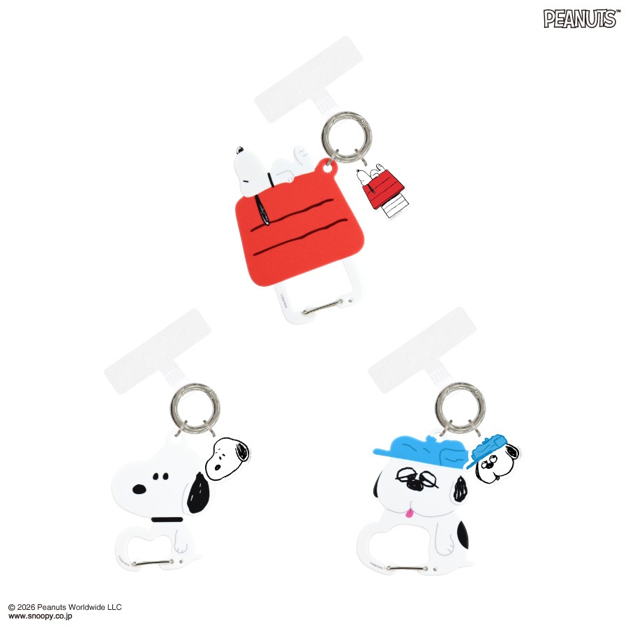 ピーナッツ スヌーピー マルチリングプラス カラビナ付き