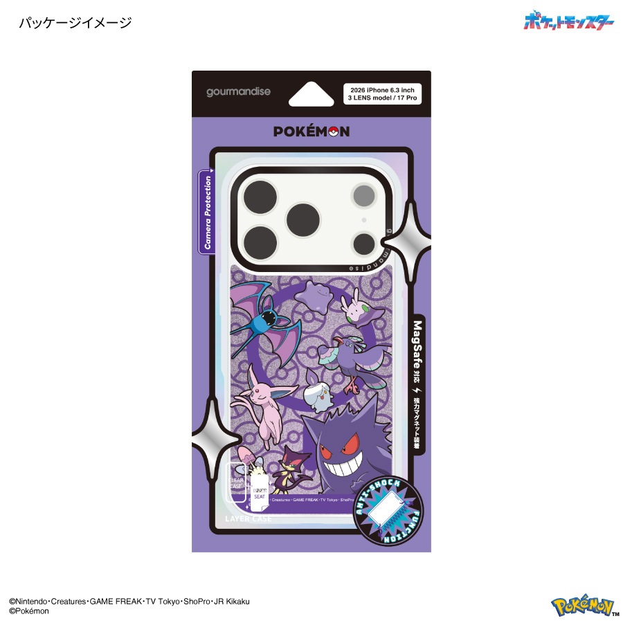 ポケットモンスター Camera Frame iPhone18 Pro / 17 Pro MagSafe 対応 ケース