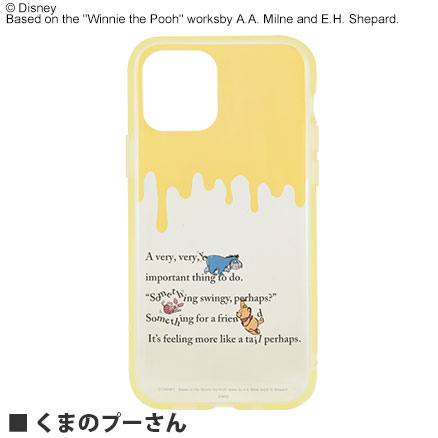 ディズニー ディズニー ピクサーキャラクター Iiiifit Clear Iphone12 12 Pro対応ケース オリジナルブランド Iiiifitシリーズ Iiiifit Iiiifit Clear Iphone Iphone12 12 Pro グルマンディーズ公式オンラインショップ