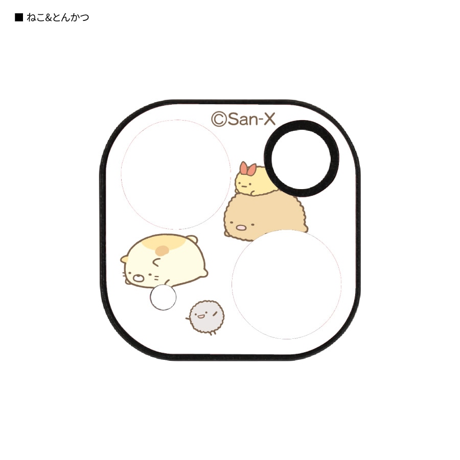 すみっコぐらし　iPhone13 mini/13対応 カメラカバー