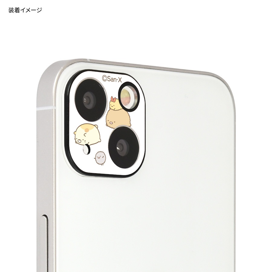 すみっコぐらし　iPhone13 mini/13対応 カメラカバー