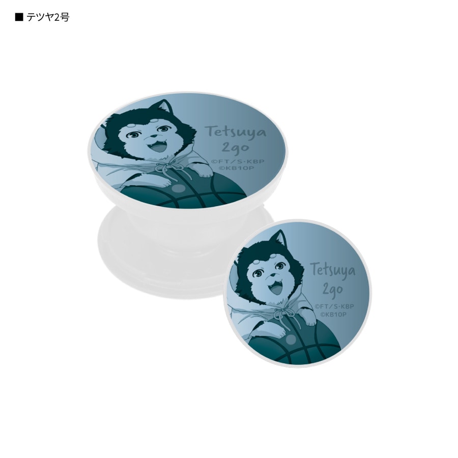 黒子のバスケ Pocopoco か行 黒子のバスケ グルマンディーズ公式オンラインショップ