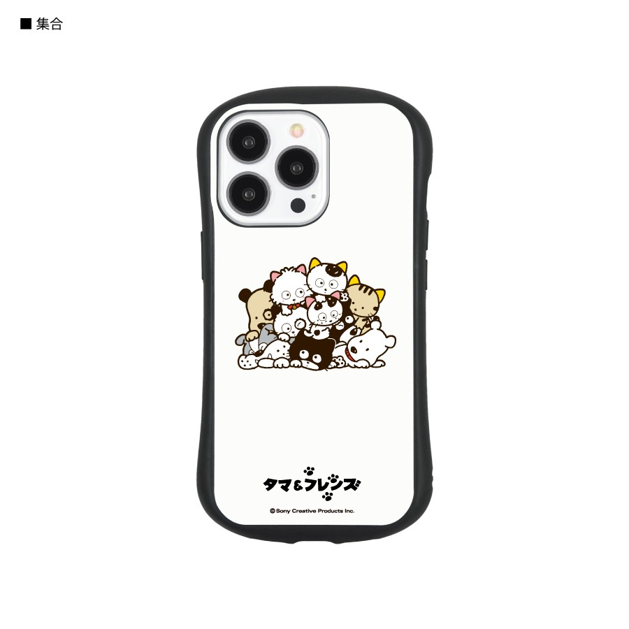 タマ＆フレンズ iPhone13 Pro対応 ハイブリッドガラスケース