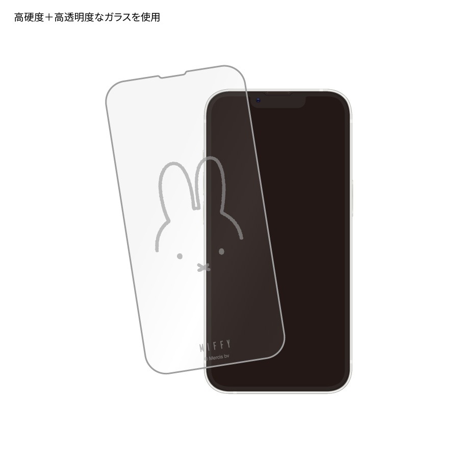 ミッフィー iPhone14 / 13 / 13 Pro 対応 ガラススクリーン