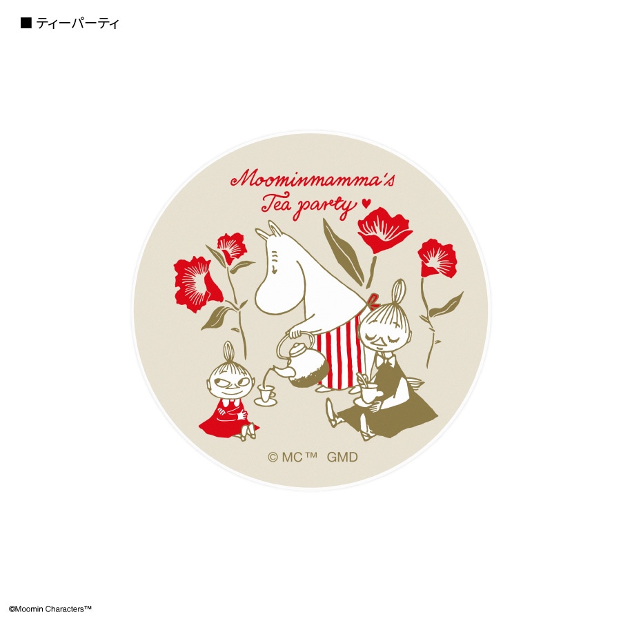 【新品】ケーブルボックス　ムーミン MOOMIN×salut!】ケーブルボックス | salut!(サリュ)ライフ