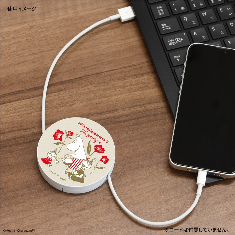 【新品】ケーブルボックス　ムーミン ムーミン【Moominmamma's Tea party】 コードリールケース
