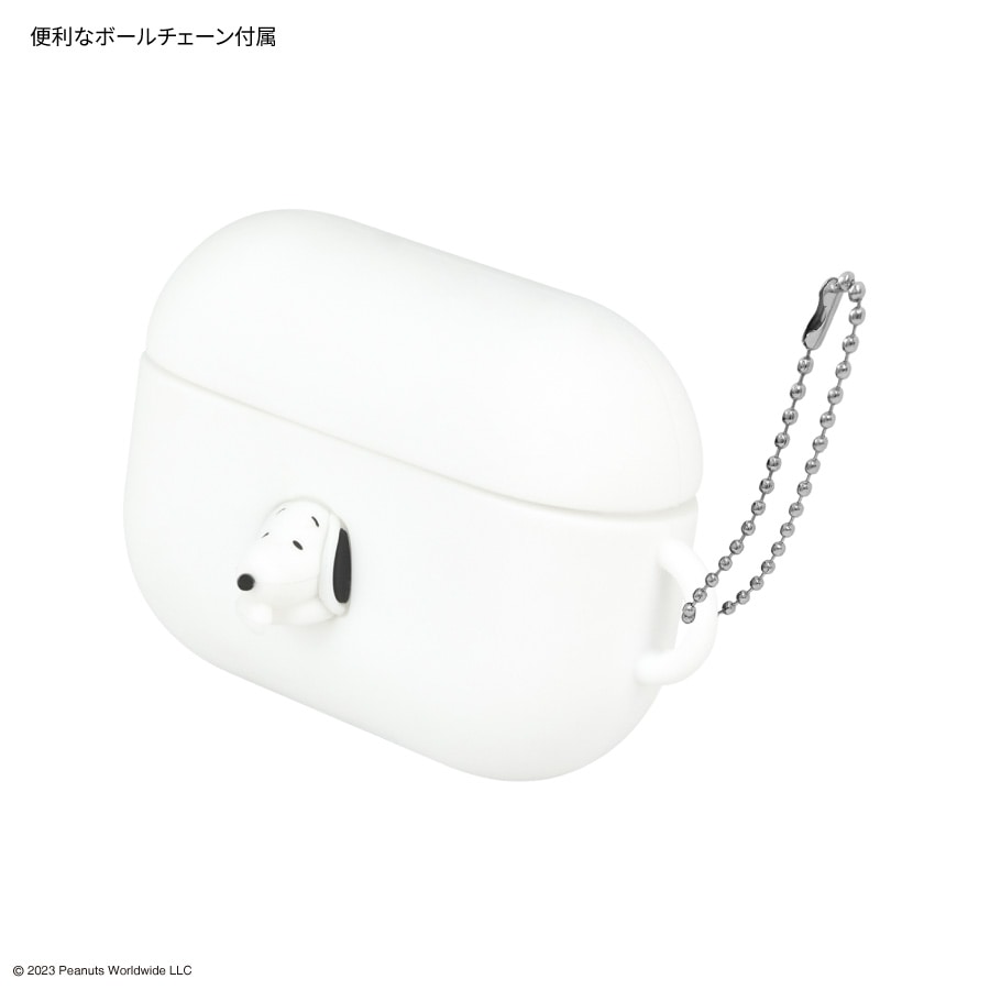 ピーナッツ スヌーピー AirPods Pro(第2世代)/AirPods Pro 対応
