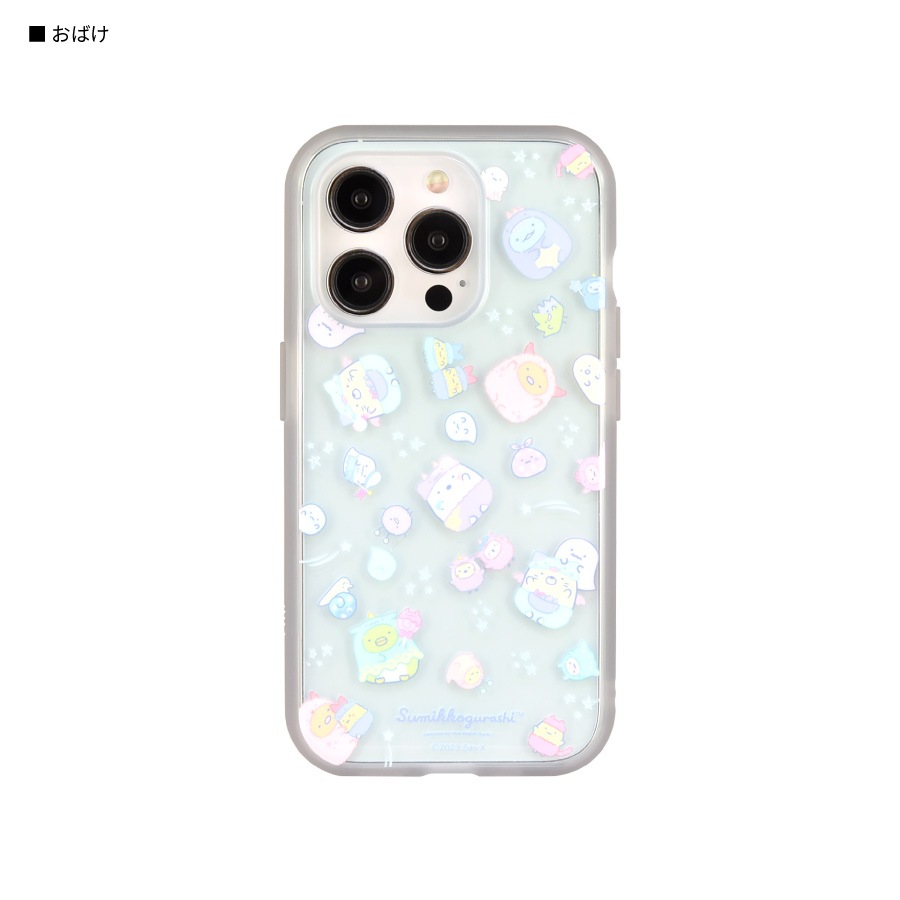 すみっコぐらし IIIIfit Clear iPhone15 Pro 対応 ケース