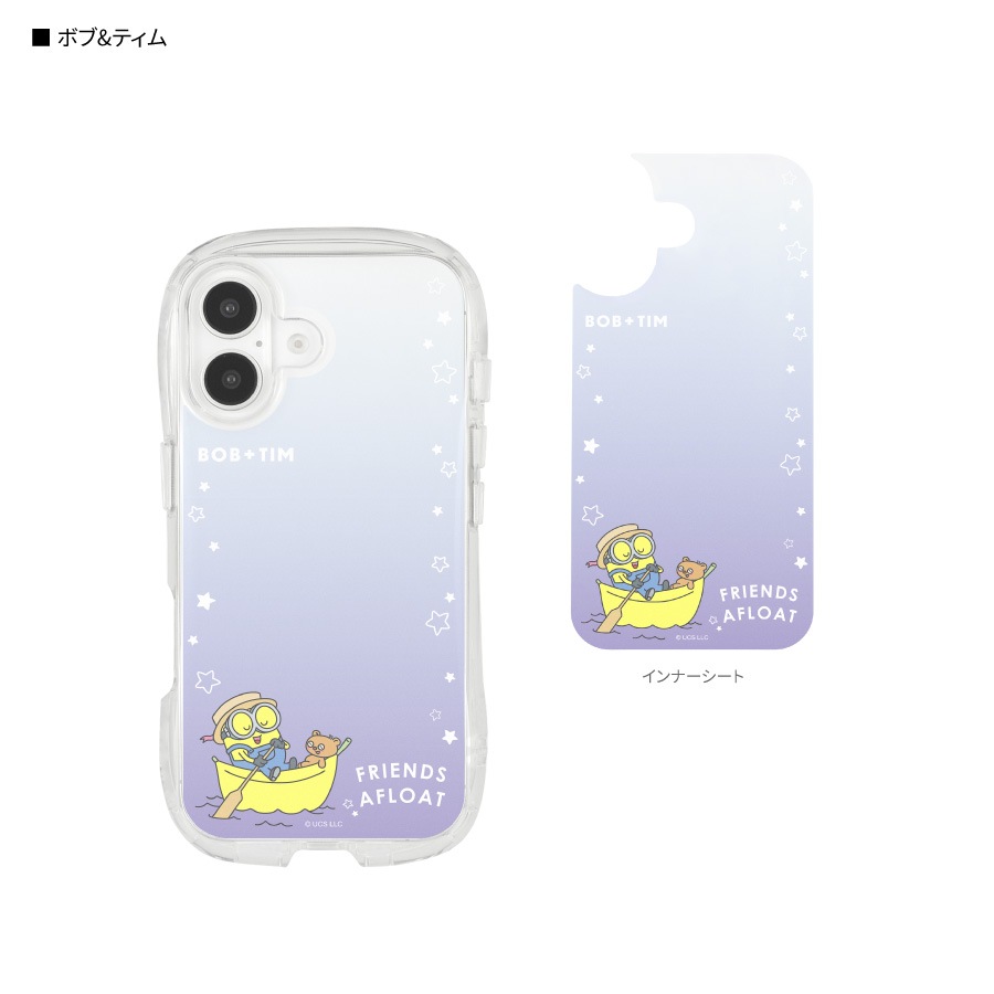 ミニオン　iPhoneケース 楽天市場】【公式】『怪盗グルー／ミニオンズ』シリーズ