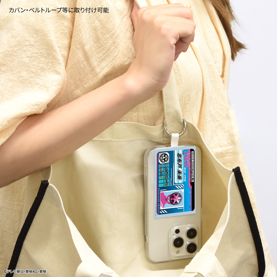 プリンちゃん　並行輸入　ケース 爆上戦隊ブンブンジャー マルチリングプラス Lサイズ | さ行,スーパー