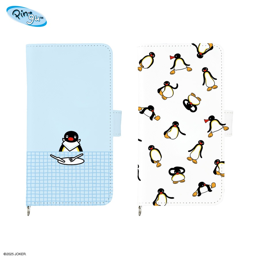 ピングー マルチフリップカバー (M+)