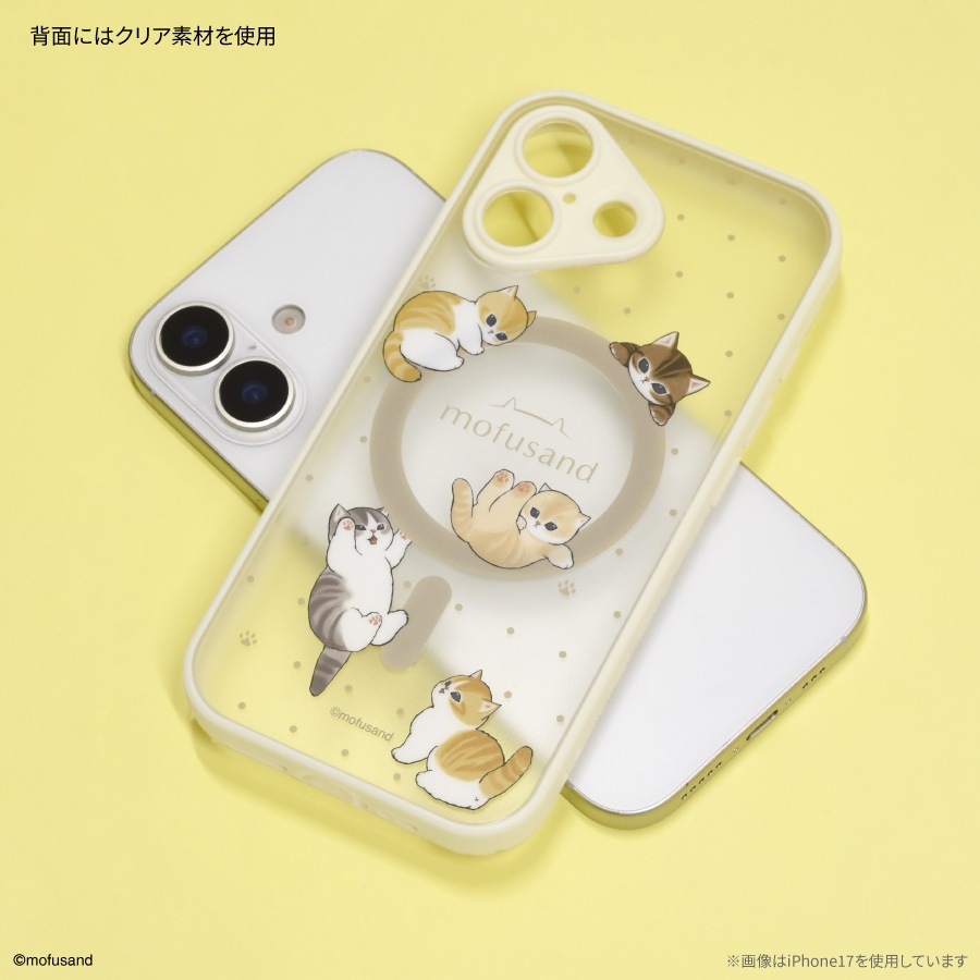 mofusand IIIIfit プランプフレーム iPhone17 MagSafe 対応 ケース