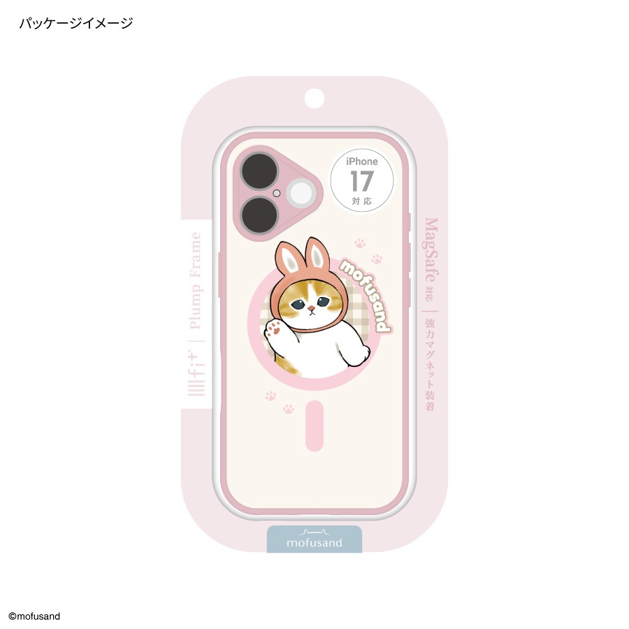mofusand IIIIfit プランプフレーム iPhone17 MagSafe 対応 ケース