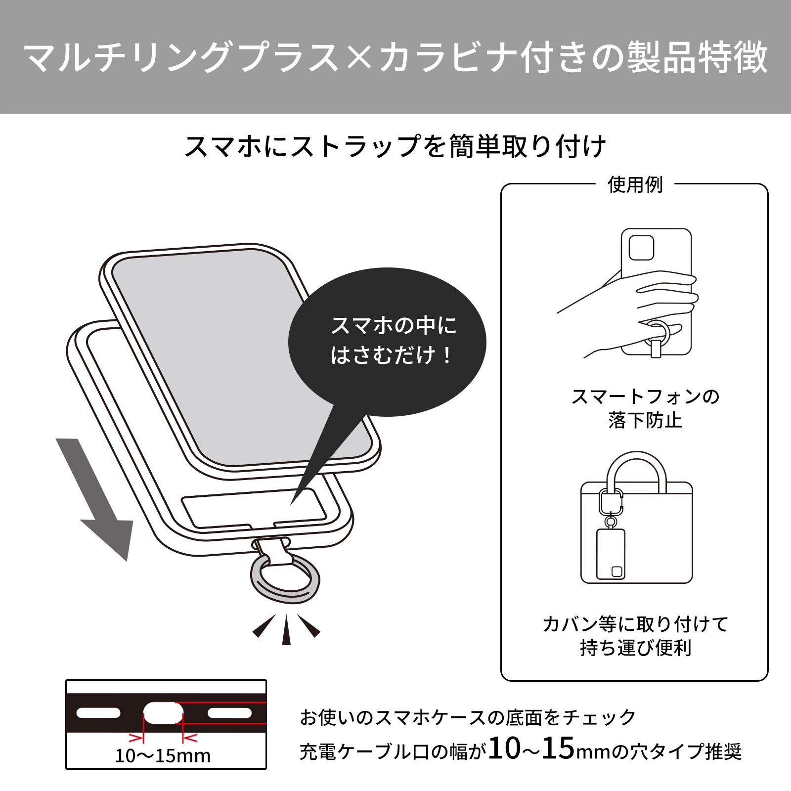 ポケットモンスター マルチリングプラス クリアカラビナ 付き