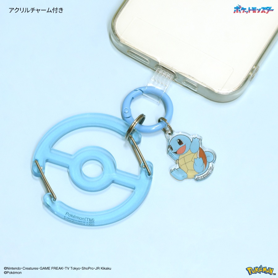 ポケットモンスター マルチリングプラス クリアカラビナ 付き