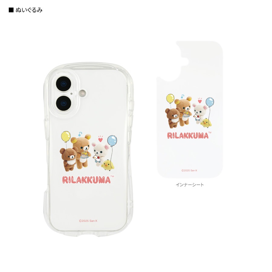リラックマ iPhone17 対応 クリスタルクリアケース
