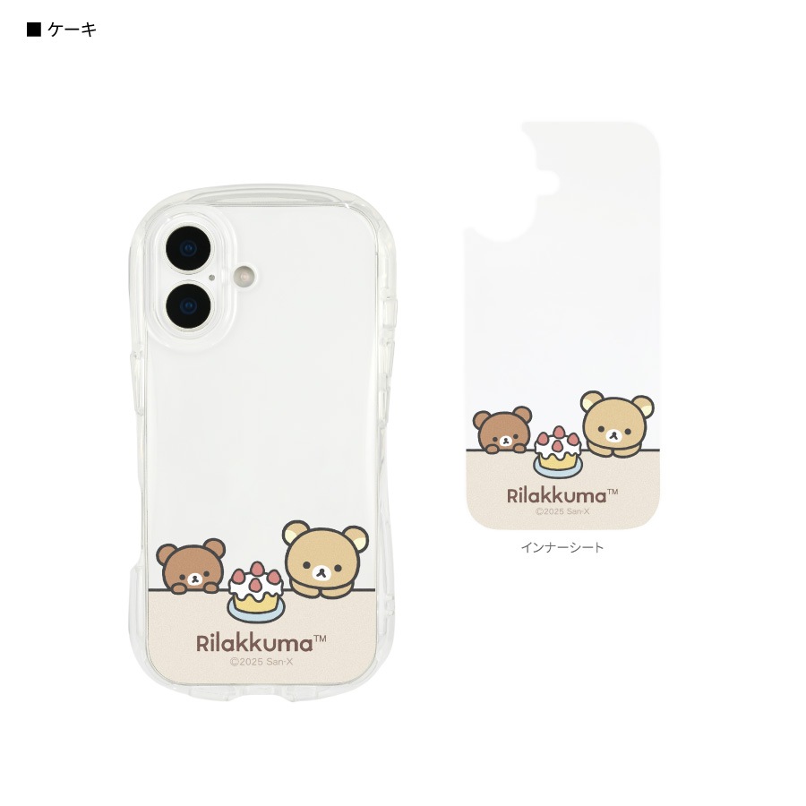 リラックマ iPhone17 対応 クリスタルクリアケース