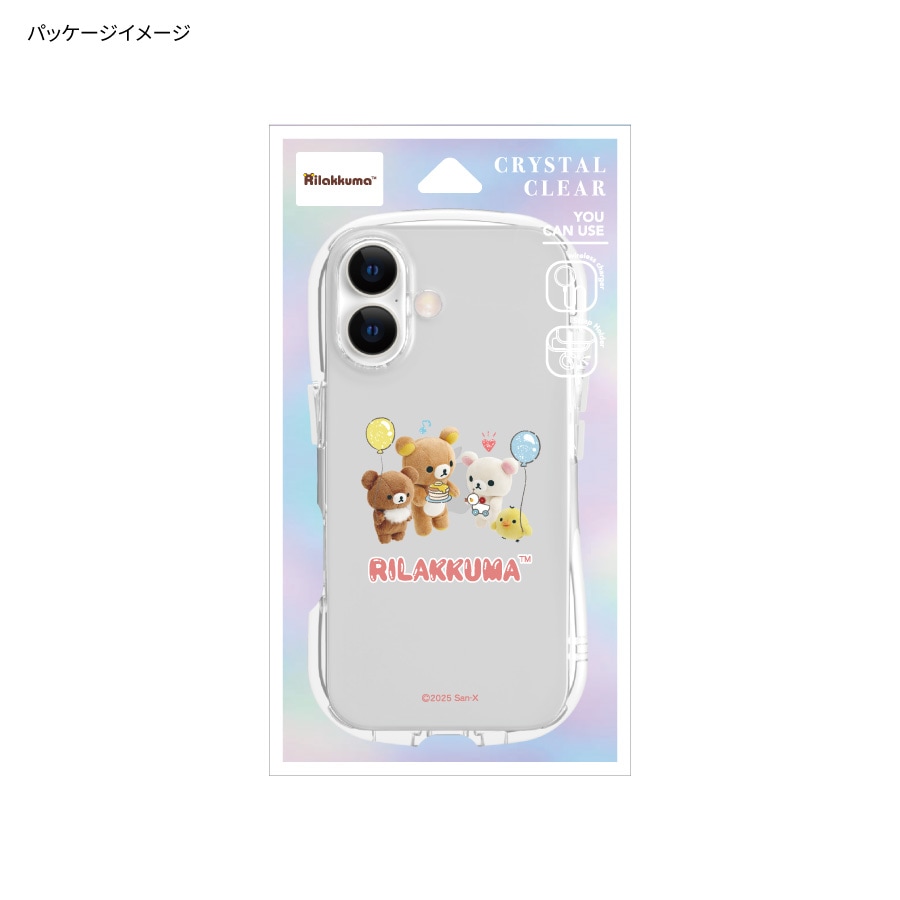 リラックマ iPhone17 対応 クリスタルクリアケース | や行、ら行、わ行