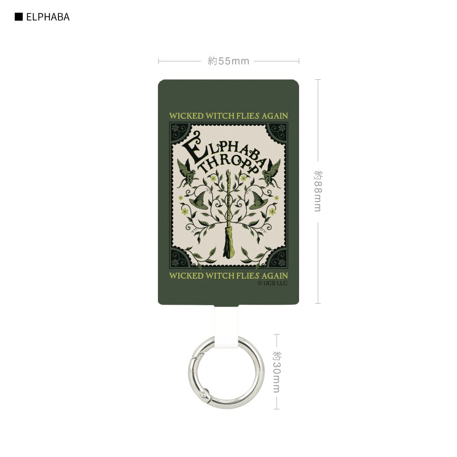 WICKED マルチリングプラス Lサイズ