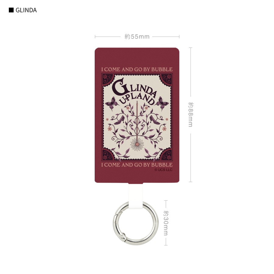 WICKED マルチリングプラス Lサイズ