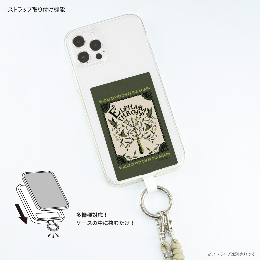 WICKED マルチリングプラス Lサイズ