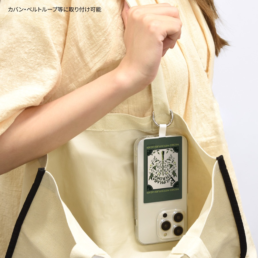 WICKED マルチリングプラス Lサイズ