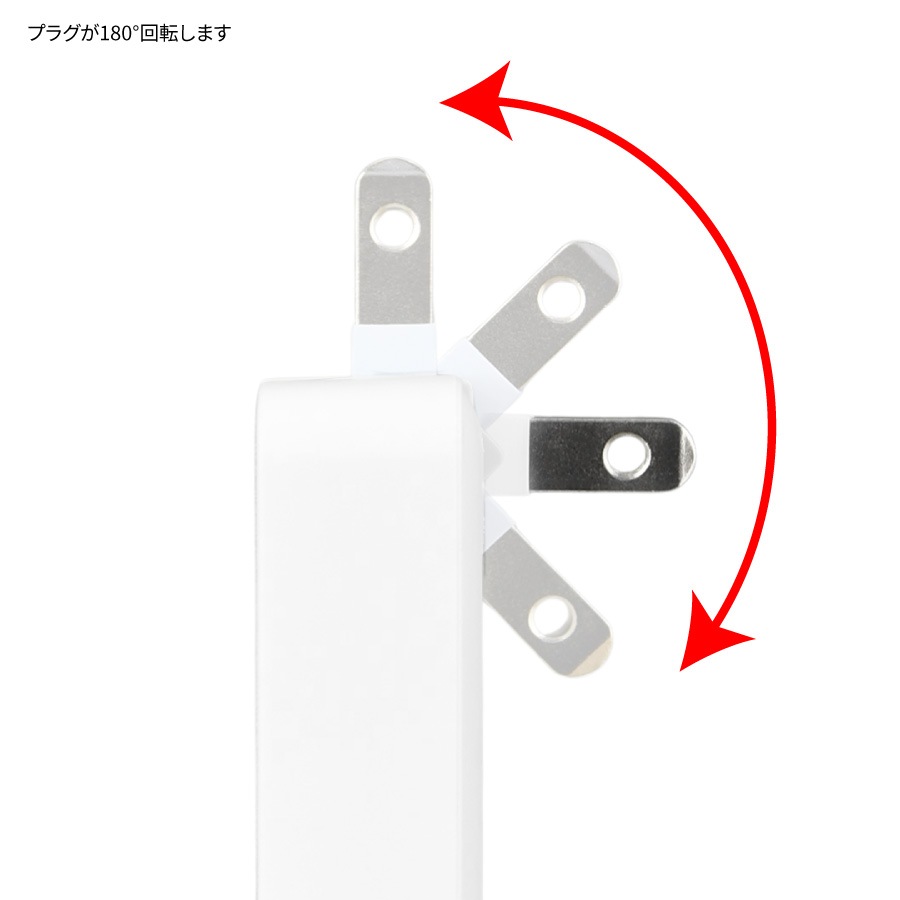 スポンジ・ボブ USB / USB Type-C ACアダプタ