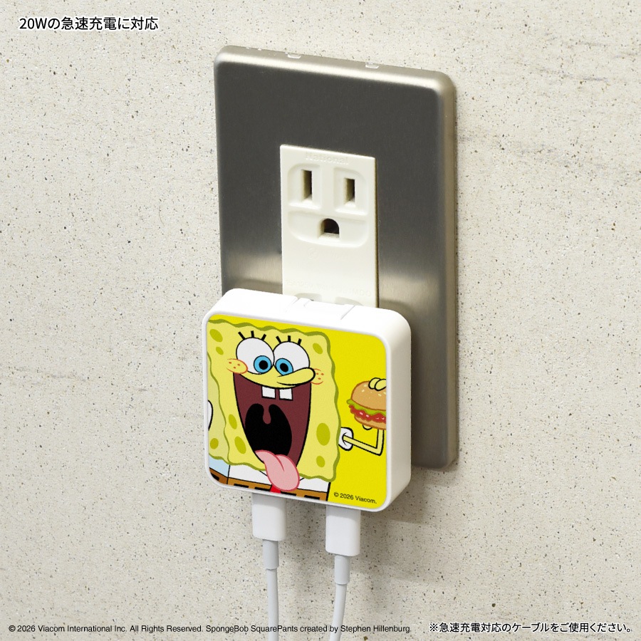 スポンジ・ボブ USB / USB Type-C ACアダプタ