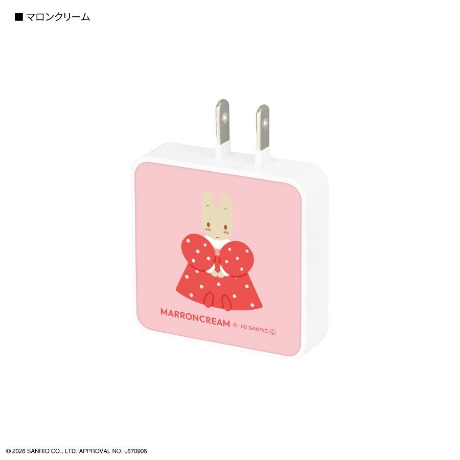 サンリオキャラクターズ USB Type-C ACアダプタ
