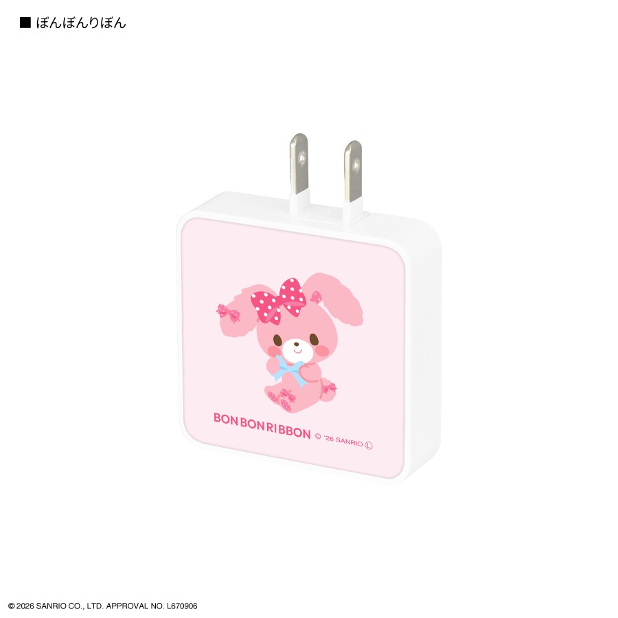 サンリオキャラクターズ USB Type-C ACアダプタ