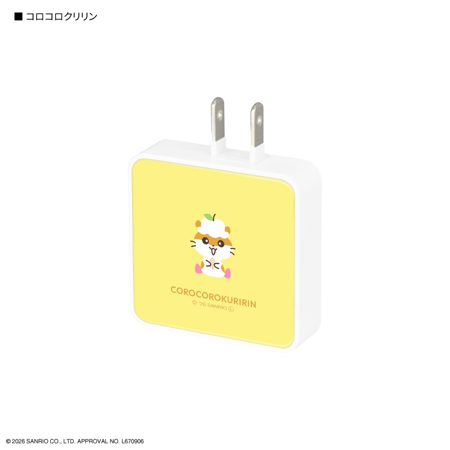 サンリオキャラクターズ USB Type-C ACアダプタ
