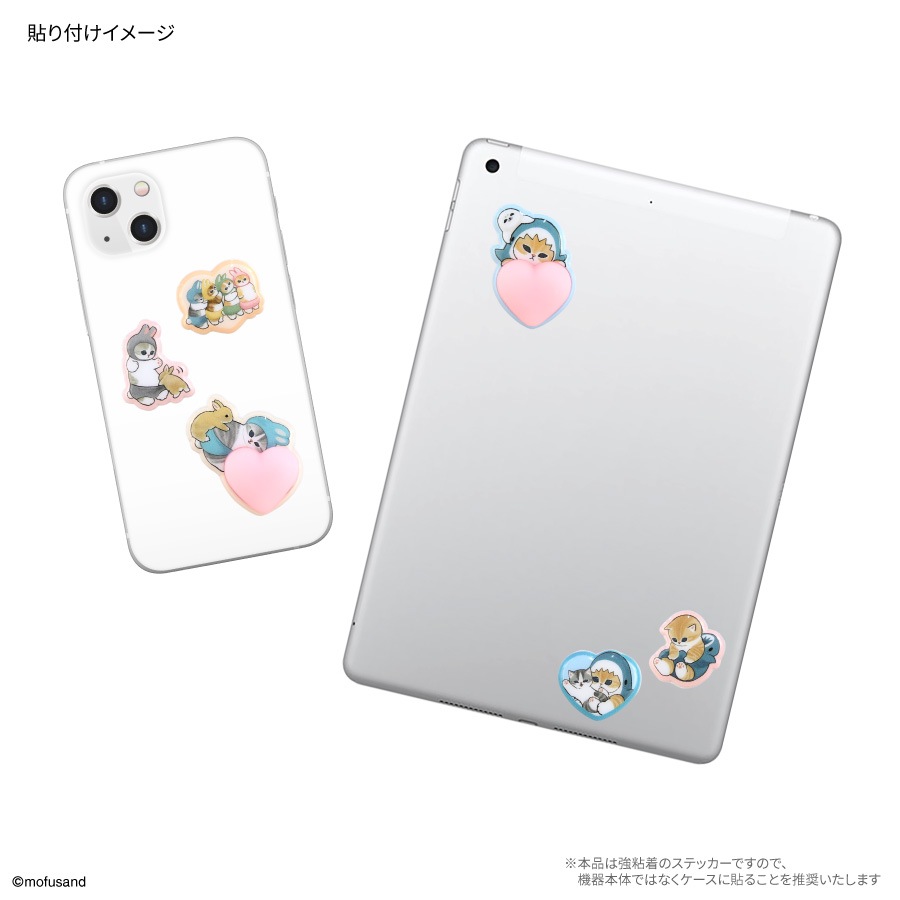 mofusand mochipop