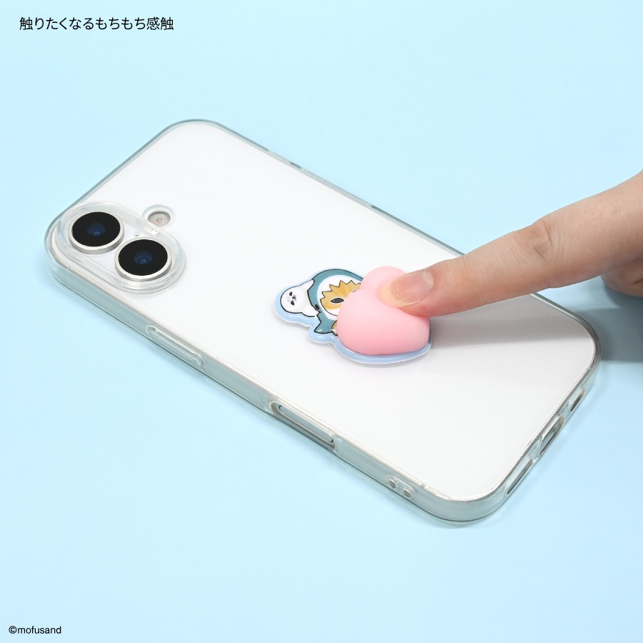 mofusand mochipop