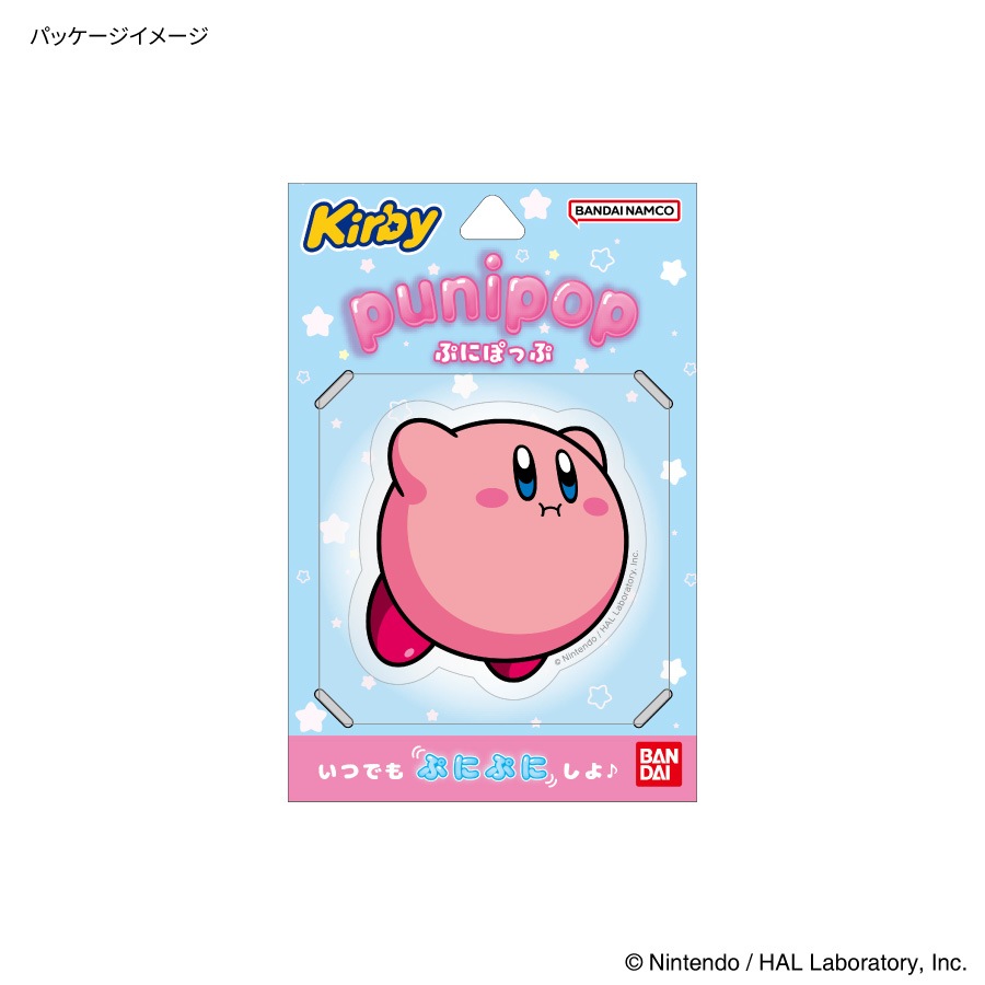 12月上旬発売予定 星のカービィ punipop | は行,星のカービィ