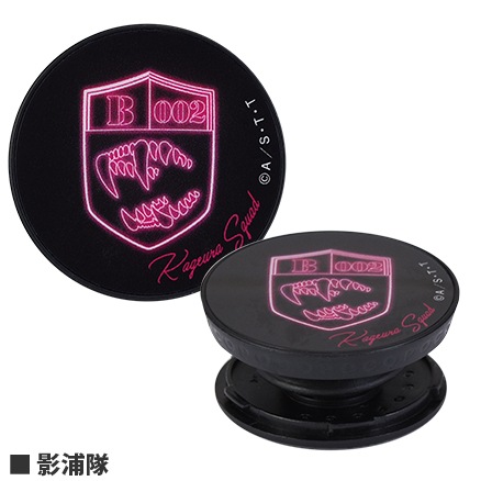 ワールドトリガー Pocopoco すべての商品 グルマンディーズ公式オンラインショップ