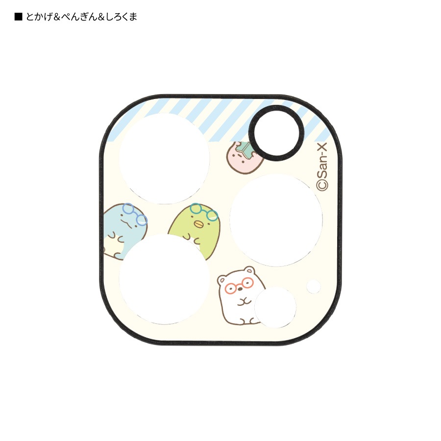 すみっコぐらし　iPhone13 Pro/13 Pro Max対応 カメラカバー