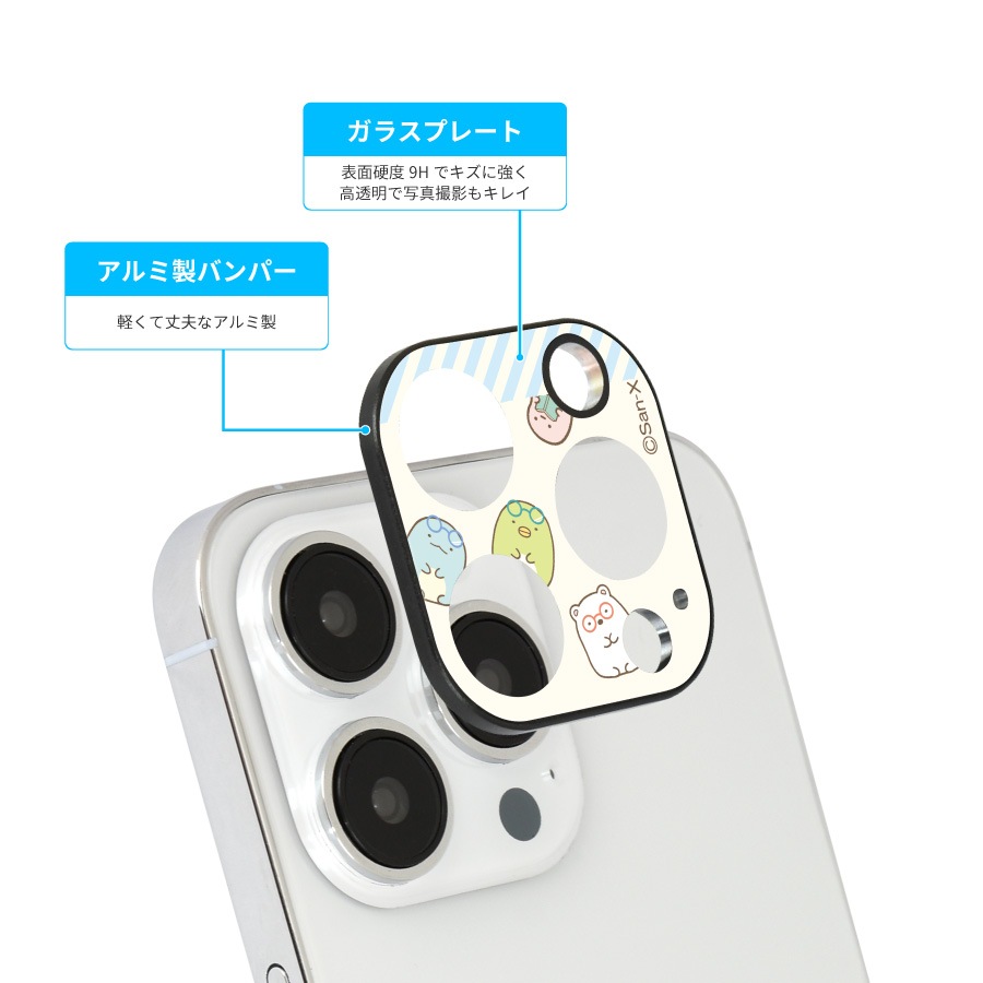 iPhone13Pro 256GB SIMフリー グラファイト美品カメラカバー付 美品】iPhone 13 pro 256gb グラファイト iface付（¥140,000）
