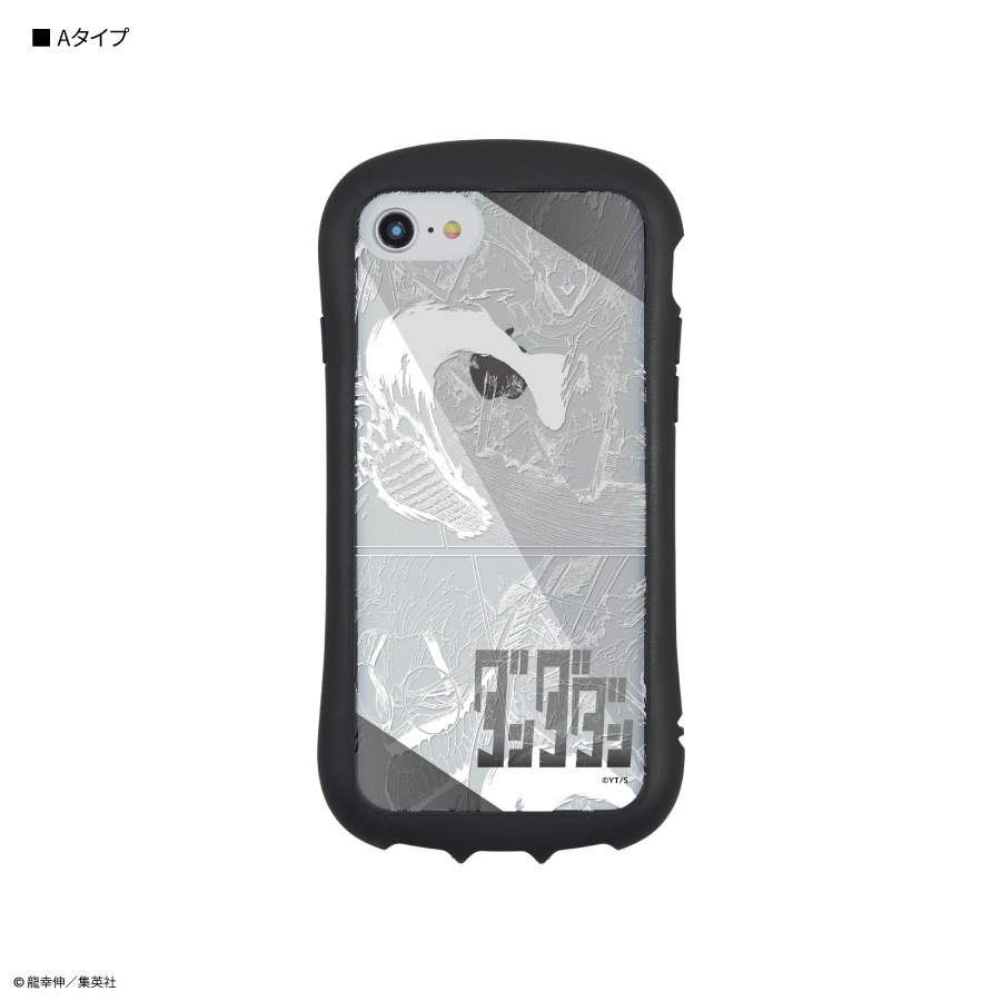 ダンダダン iPhoneSE(第3世代/第2世代)/8/7/6s/6対応 ハイブリッドクリアケース