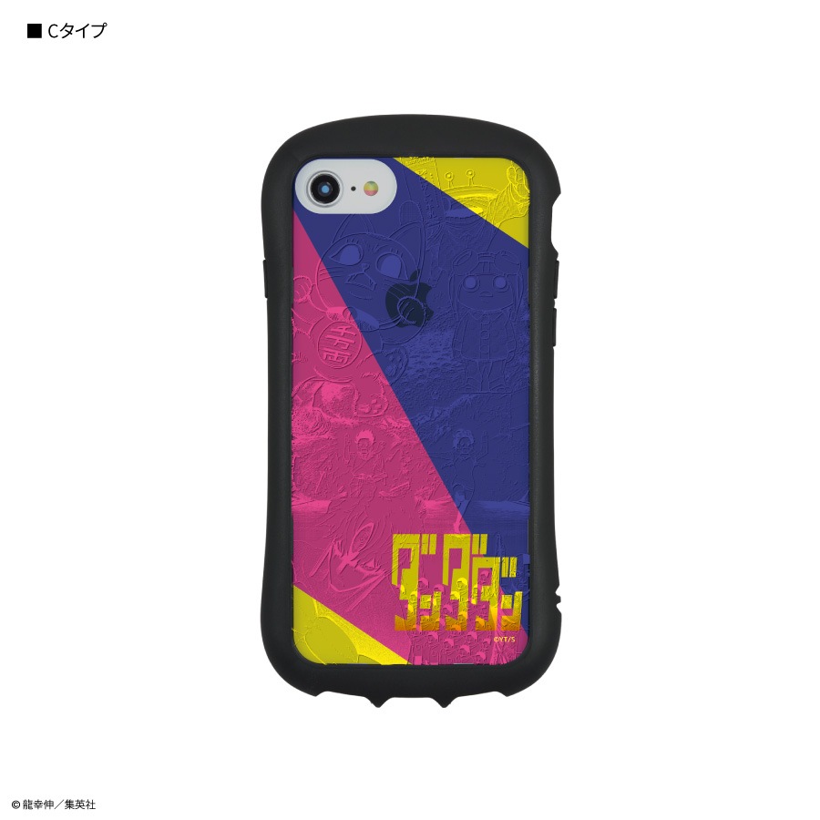 早い者勝ち　ルブタン　iPhoneケース 早い者勝ちルブタンiPhoneケース
