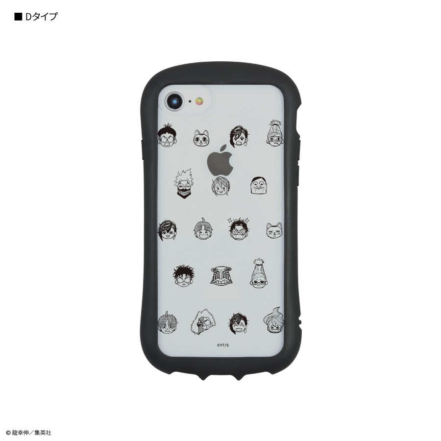 ダンダダン iPhoneSE(第3世代/第2世代)/8/7/6s/6対応 ハイブリッドクリアケース