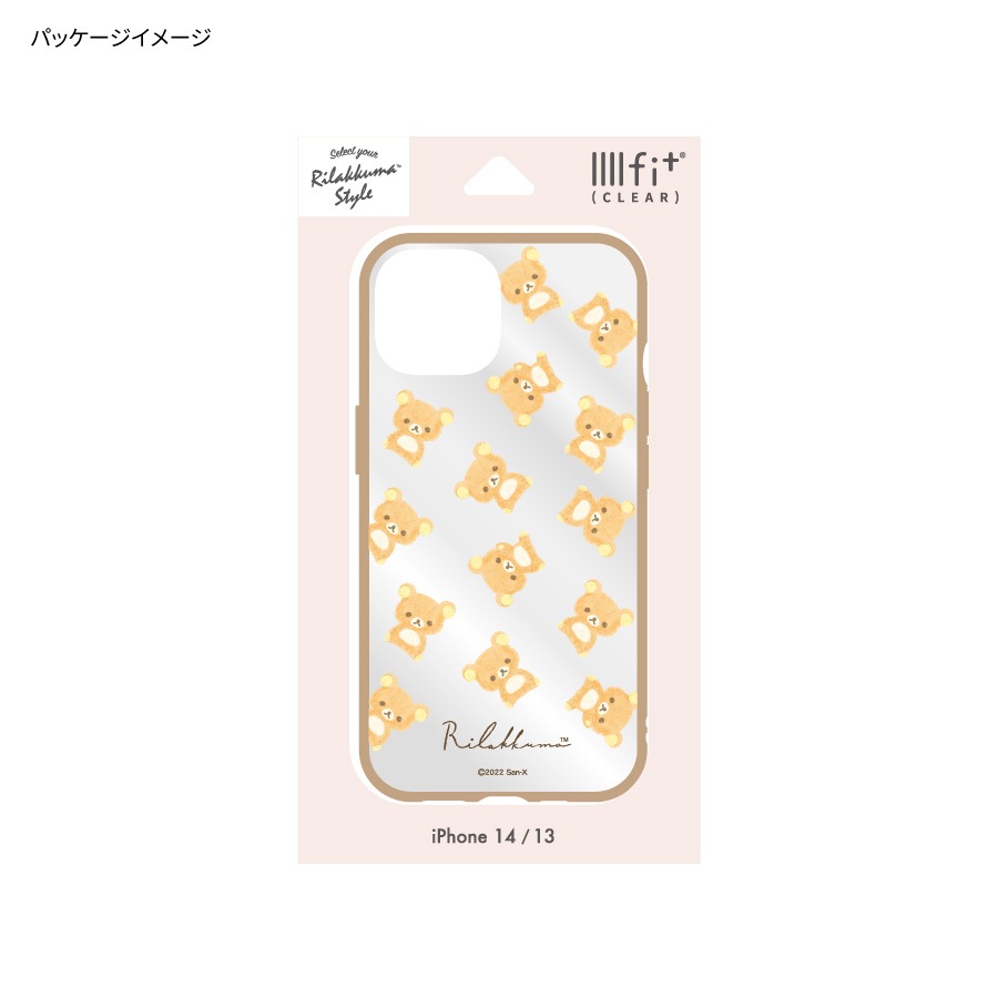 リラックマ IIIIfit Clear iPhone14 / 13 対応 ケース